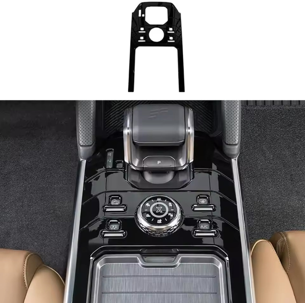 Jetour T2 middle console blackout